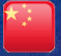 Chinese version