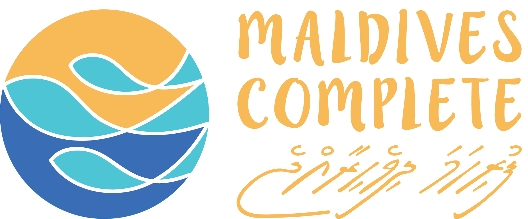 Maldives Complete