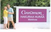 Cinnamon Hakuraa Huraa 2017